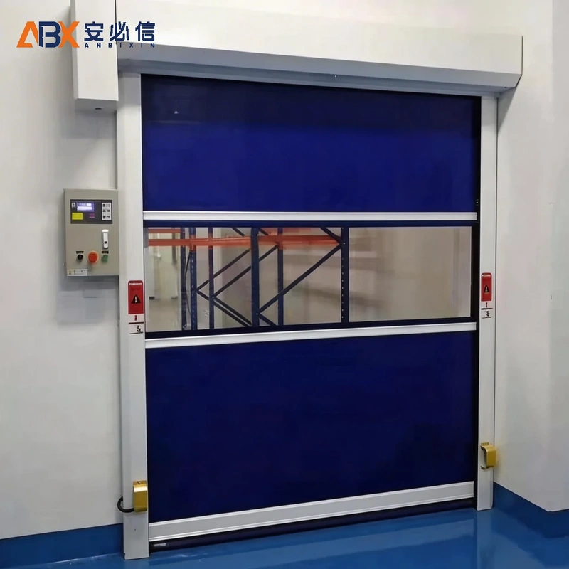 大同市高速门
